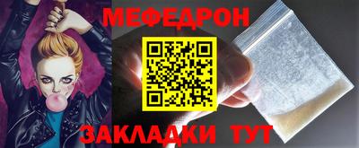 МДПВ Пугачёв