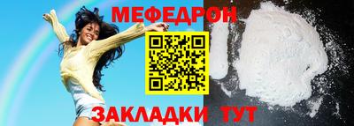 синтетический гашиш Пушкино