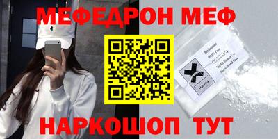 синтетический гашиш Пушкино