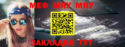 синтетический гашиш Пушкино