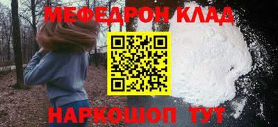 синтетический гашиш Пушкино