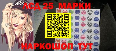 марки nbome Пыть-Ях