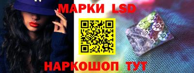 синтетический гашиш Пушкино