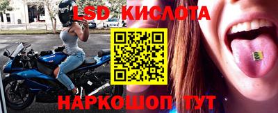 МДПВ Пугачёв