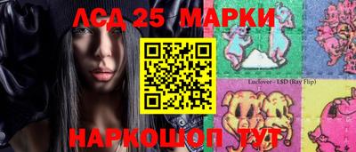 МДПВ Пугачёв