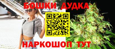 марки nbome Пыть-Ях
