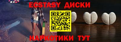 МДПВ Пугачёв