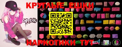 МДПВ Пугачёв