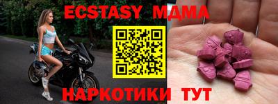 МДПВ Пугачёв