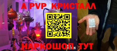 марки nbome Пыть-Ях