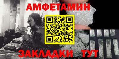 марки nbome Пыть-Ях