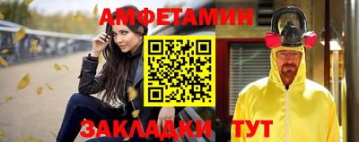 марки nbome Пыть-Ях