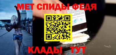 синтетический гашиш Пушкино