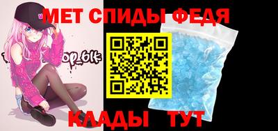 синтетический гашиш Пушкино