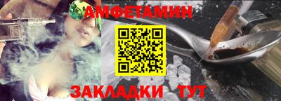 марки nbome Пыть-Ях