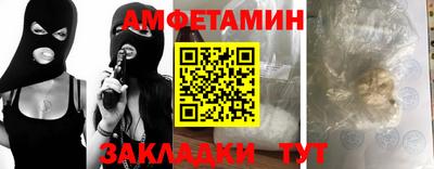 синтетический гашиш Пушкино