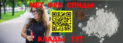 синтетический гашиш Пушкино