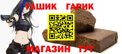 МДПВ Пугачёв