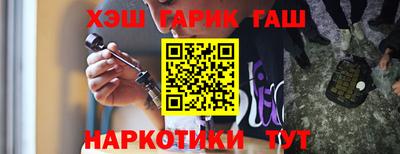 марки nbome Пыть-Ях