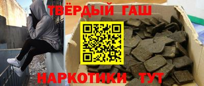 МДПВ Пугачёв