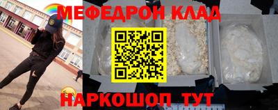 марки nbome Пыть-Ях