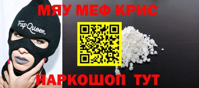МДПВ Пугачёв