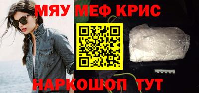 синтетический гашиш Пушкино