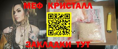 синтетический гашиш Пушкино