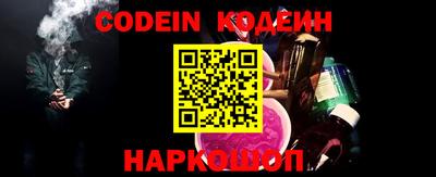 марки nbome Пыть-Ях