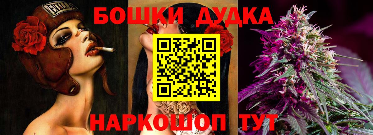 Канабис VHQ Саров